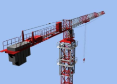 2020-2025年中國塔吊行業(yè)發(fā)展趨勢預(yù)測及投資戰(zhàn)略咨詢報(bào)告