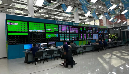 成都大運會新聞中心“智慧大腦”高效運轉，MicsView圓滿完成運營與信息服務保障