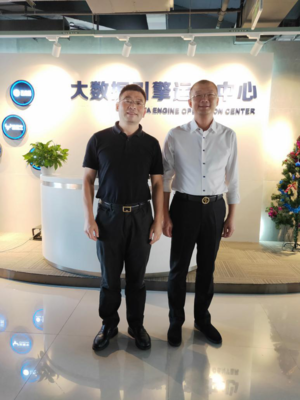 粵蓉攜手，共繪數據金融新藍圖——記廣東省民營企業金融服務協會黃曉輝會長一行拜訪成都大數據引擎運營中心